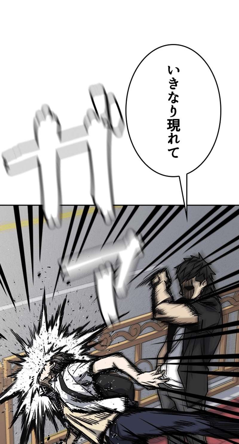 P95