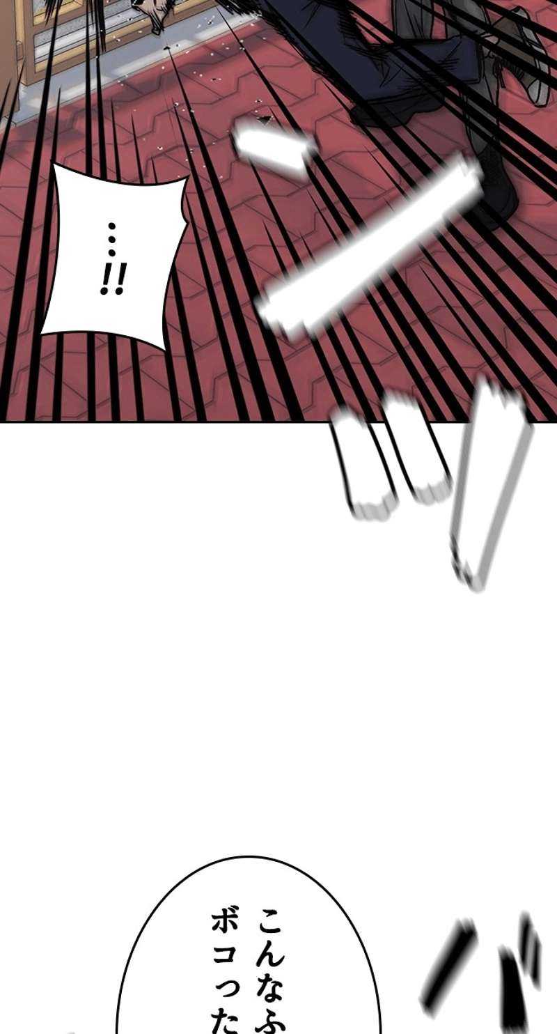 P96