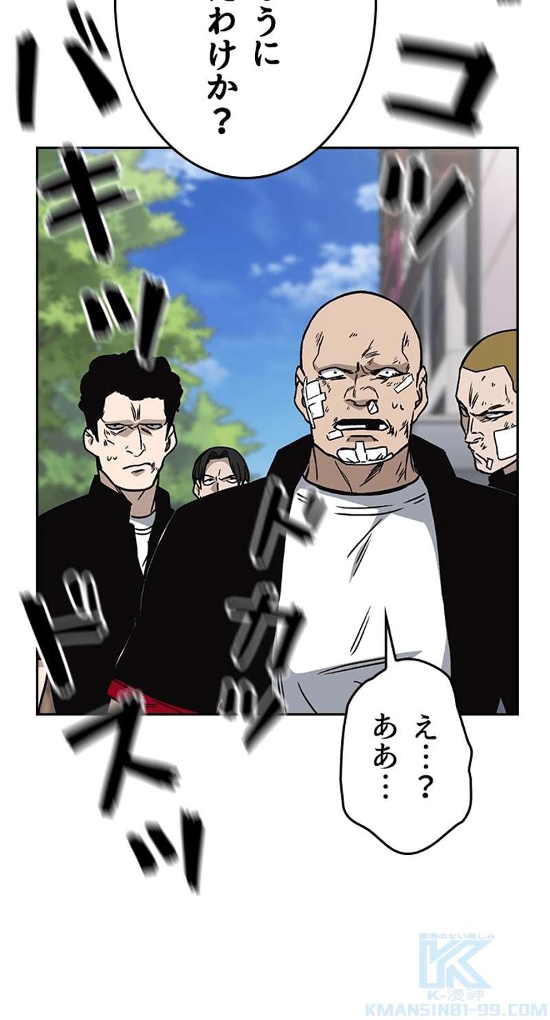 P97