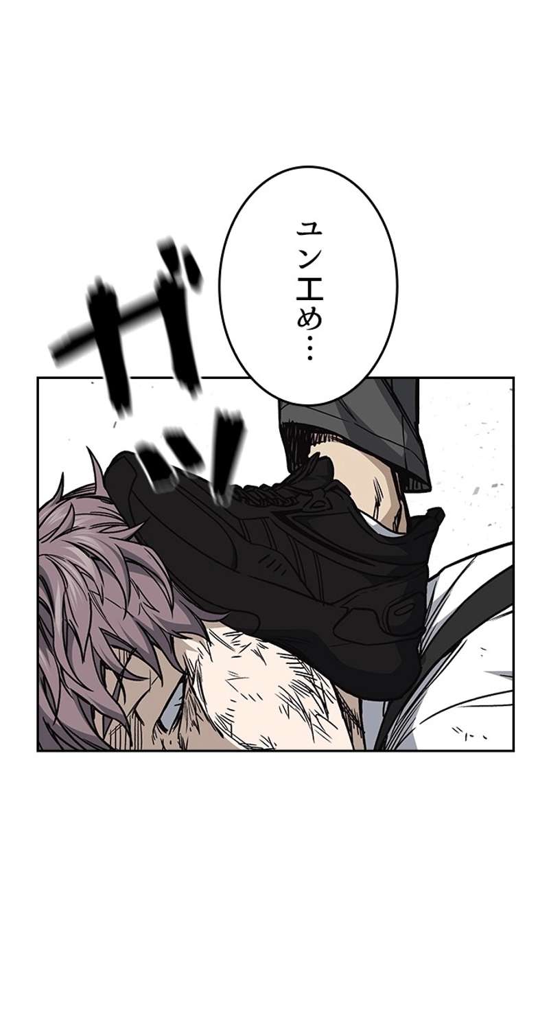 P98