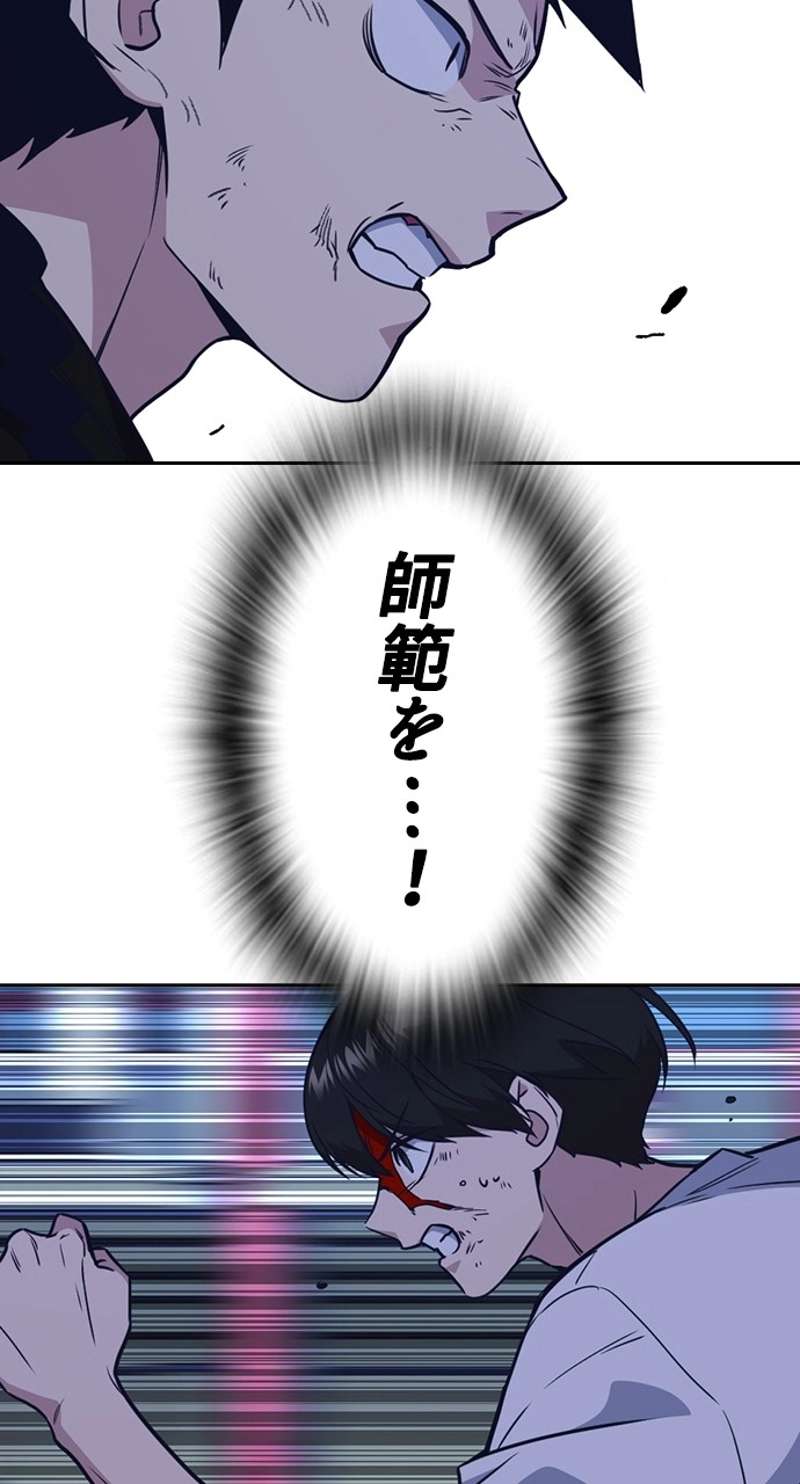 P105