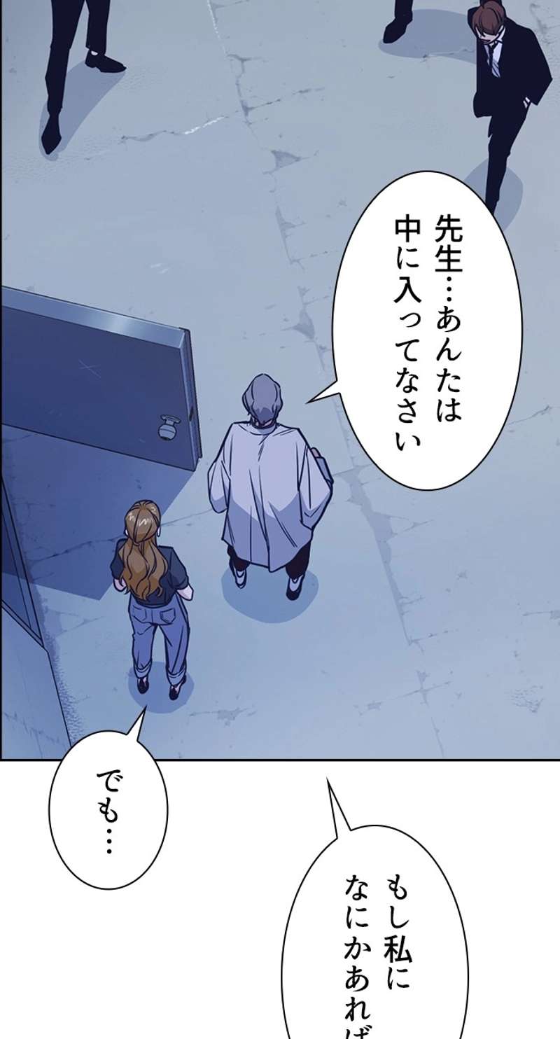 P108
