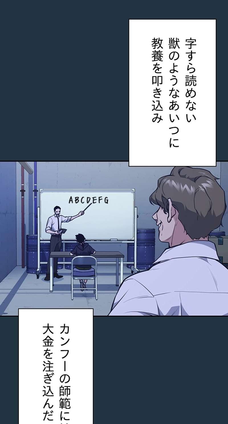 P35