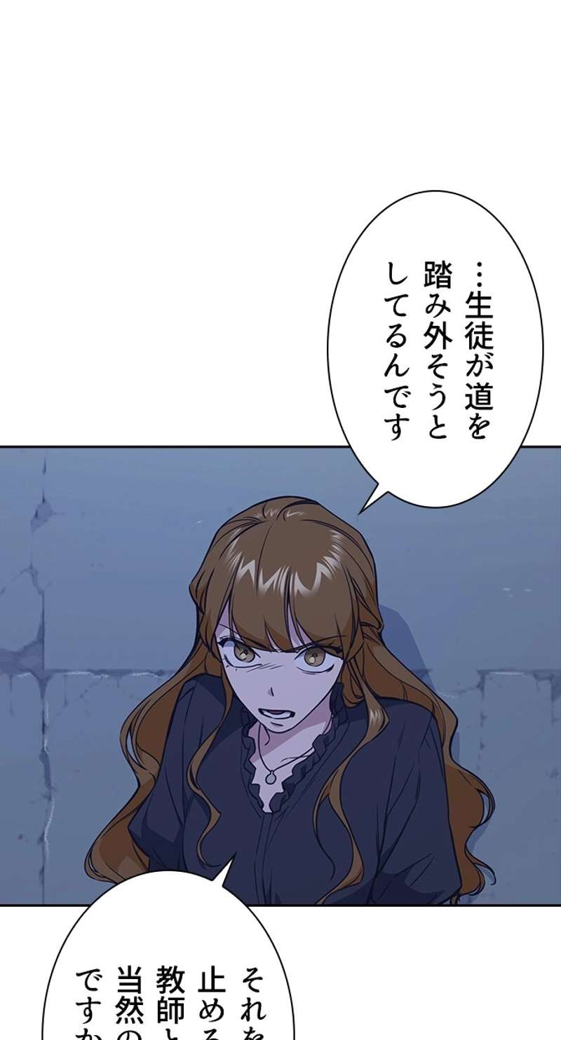 P48