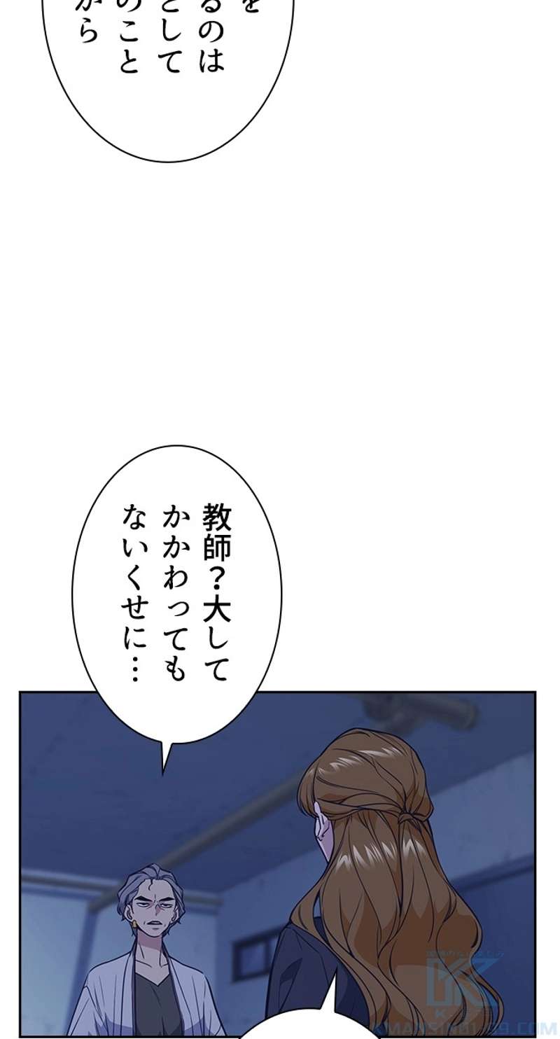 P49