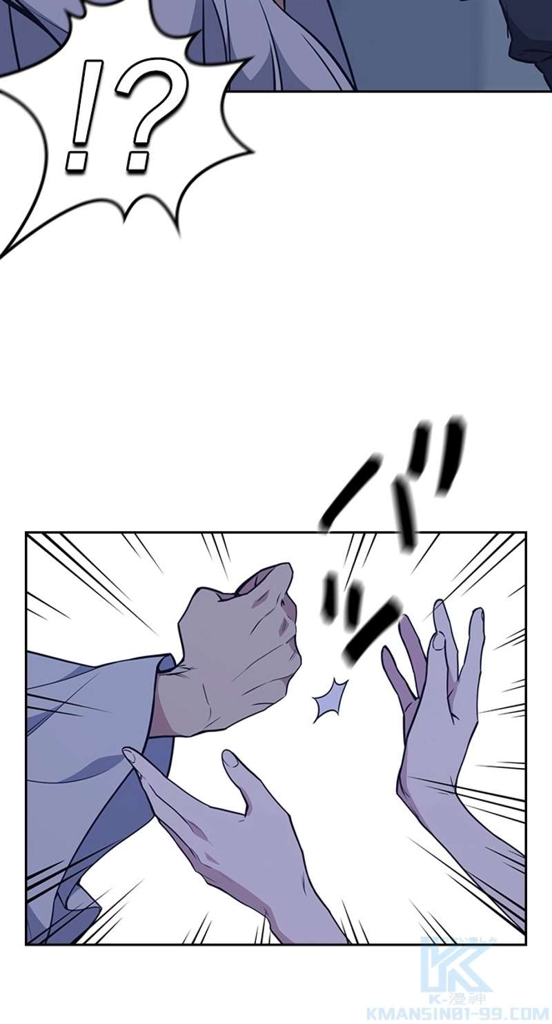 P52