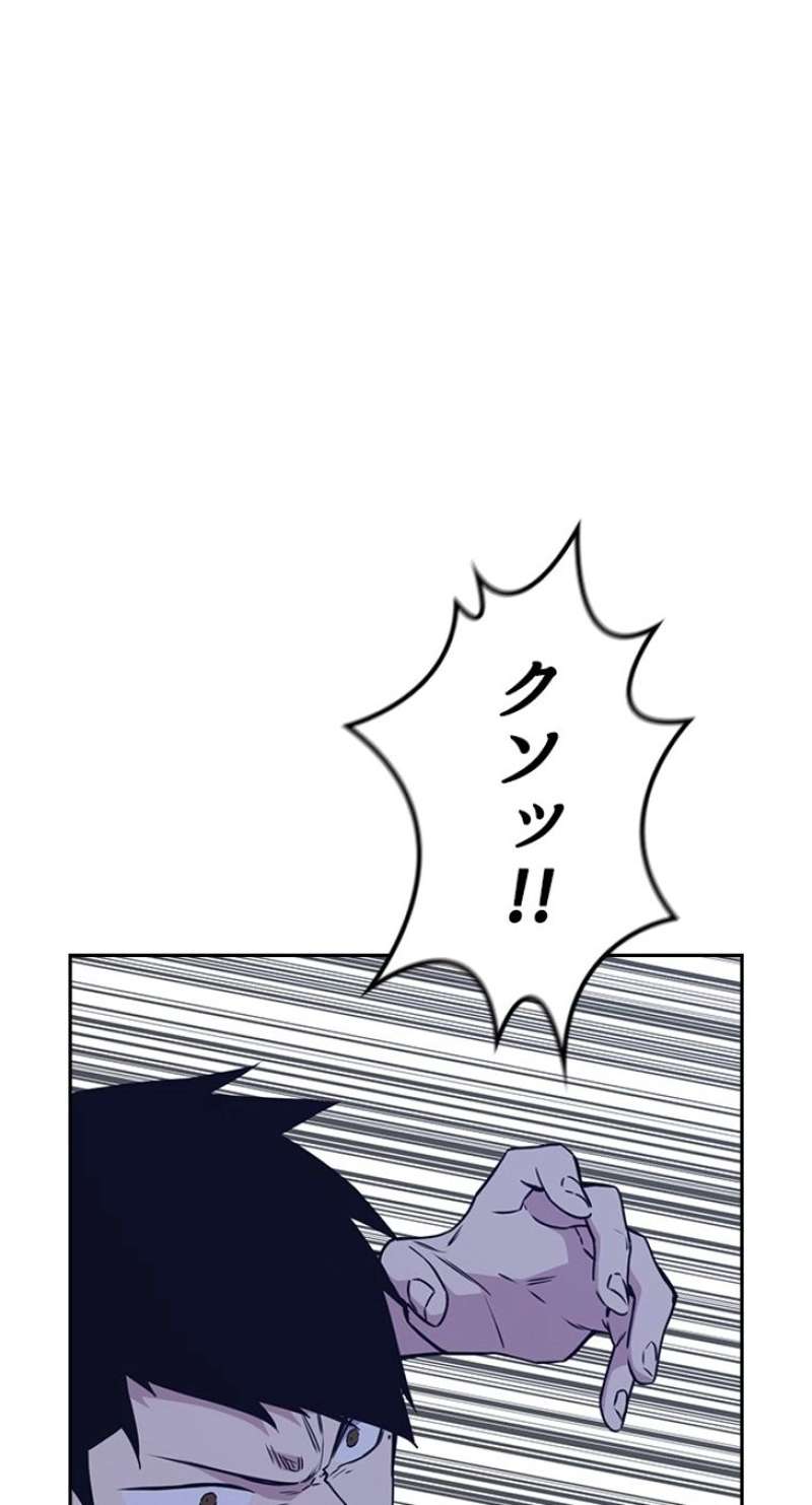 P57