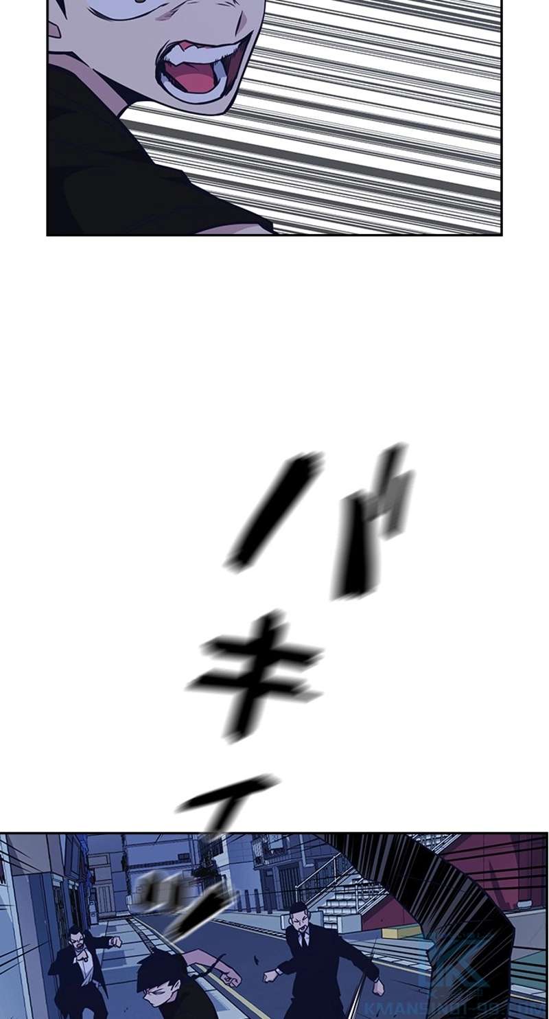 P58