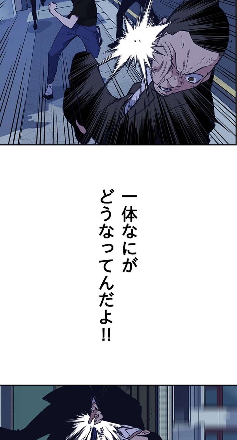 P59