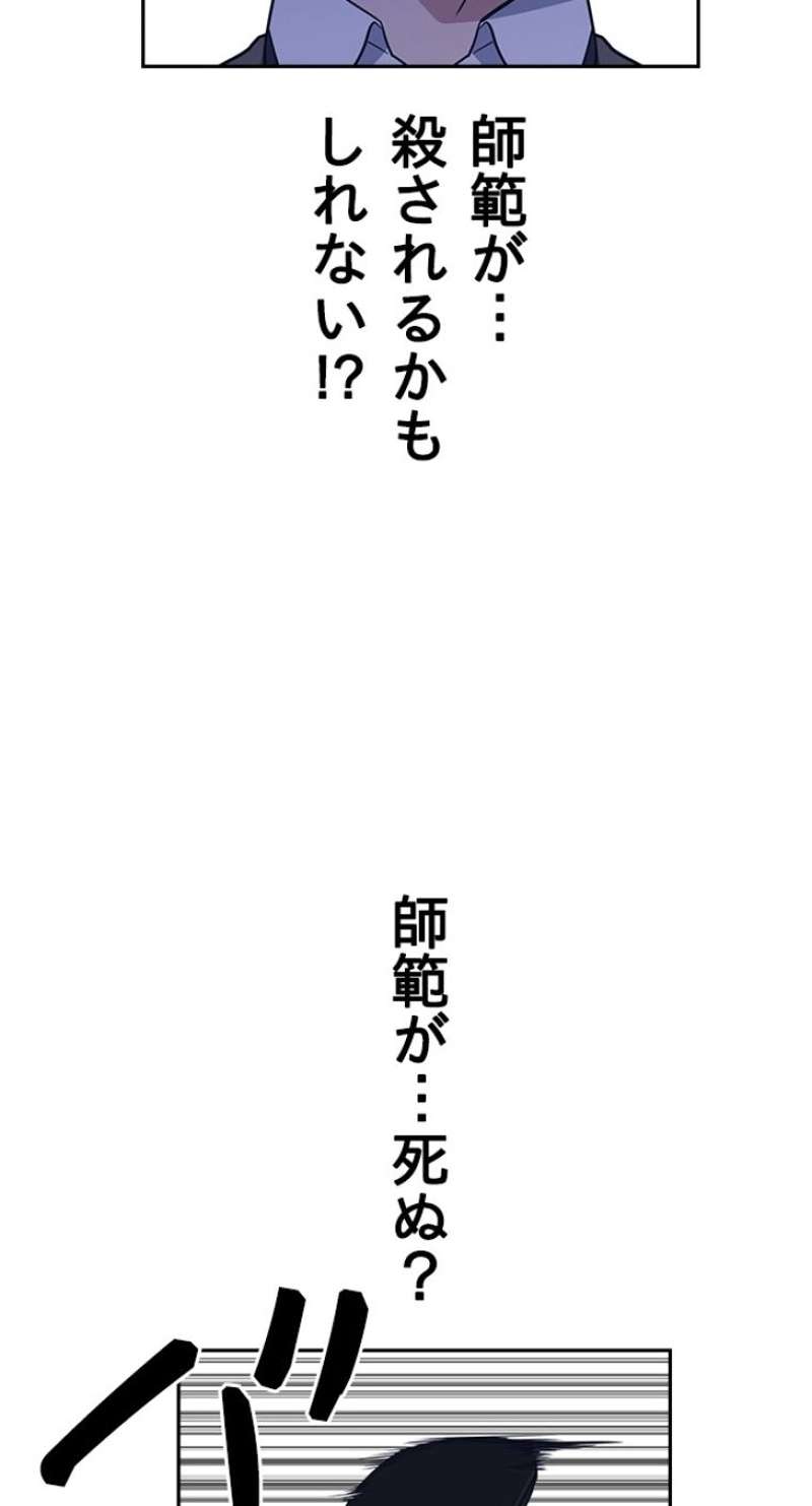 P62