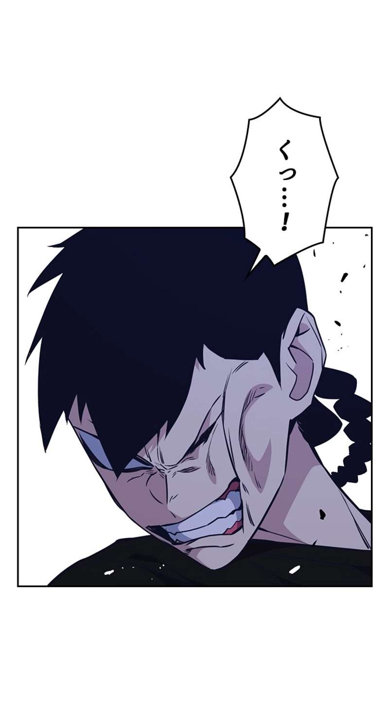 P65
