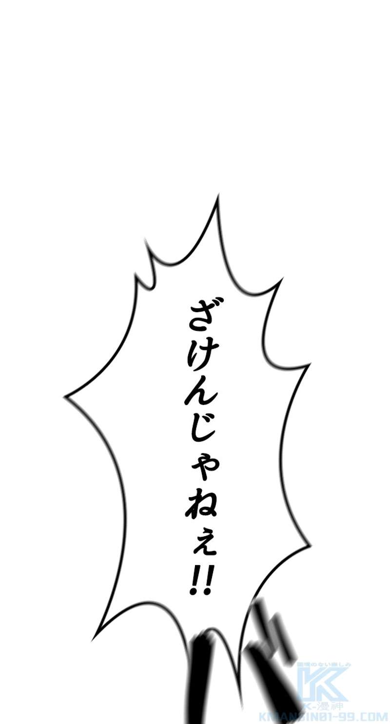 P67