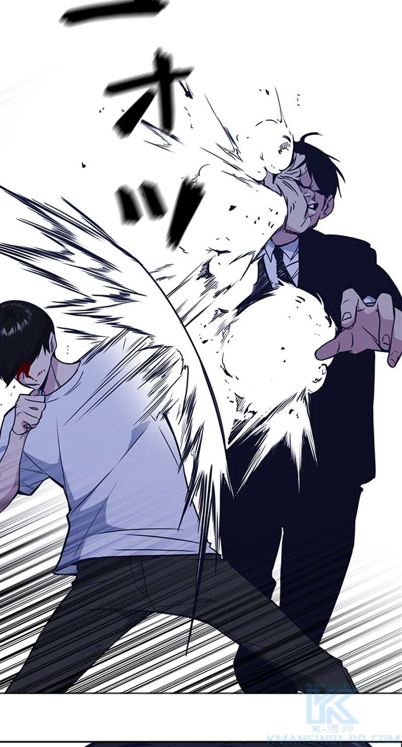 P73
