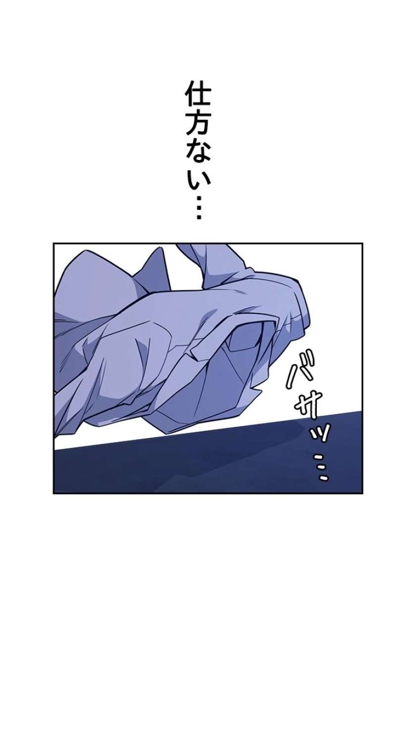 P78