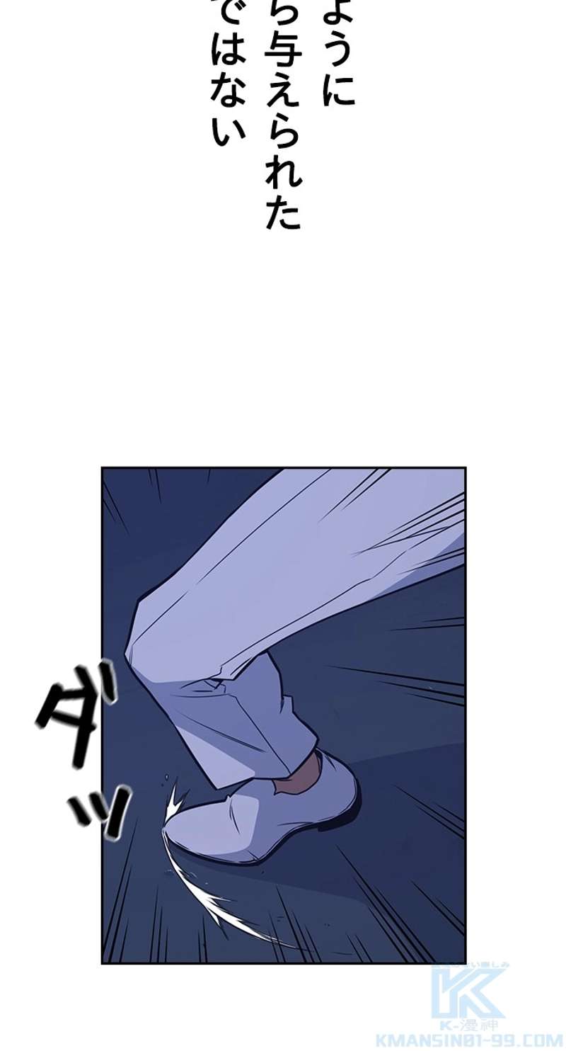 P85