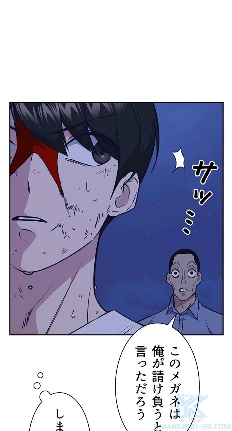 P94