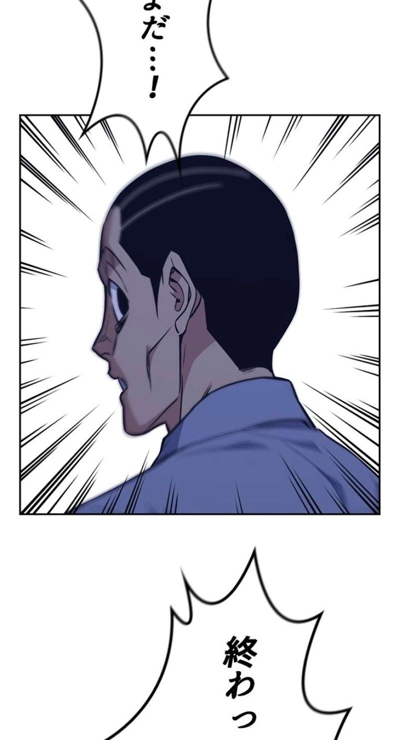 P96