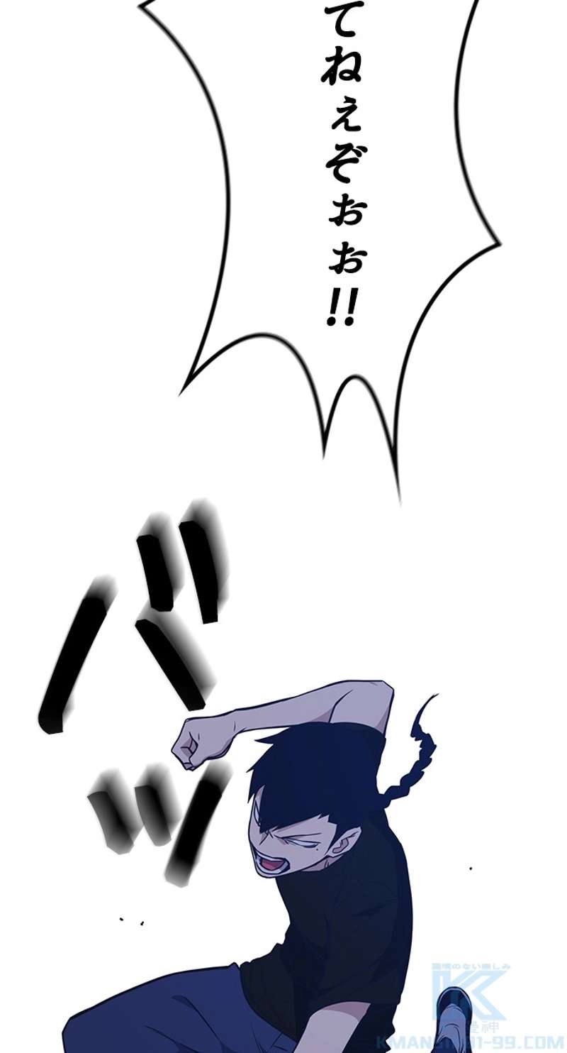 P97