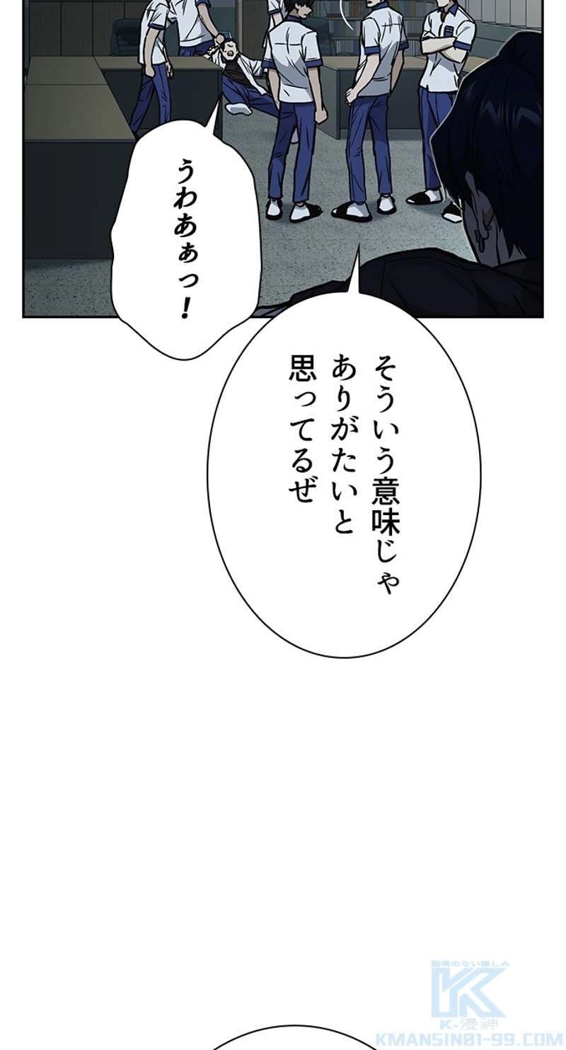 P103
