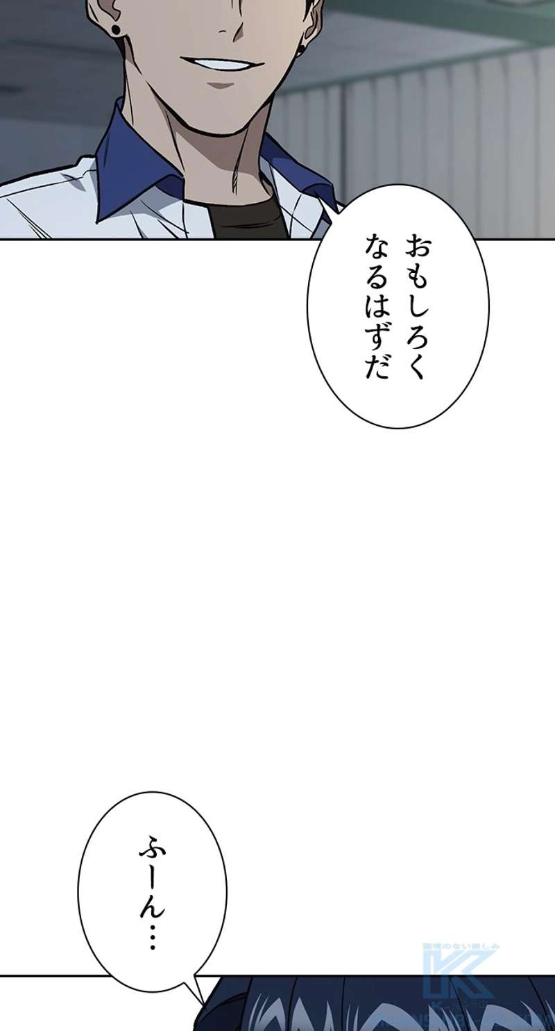 P109