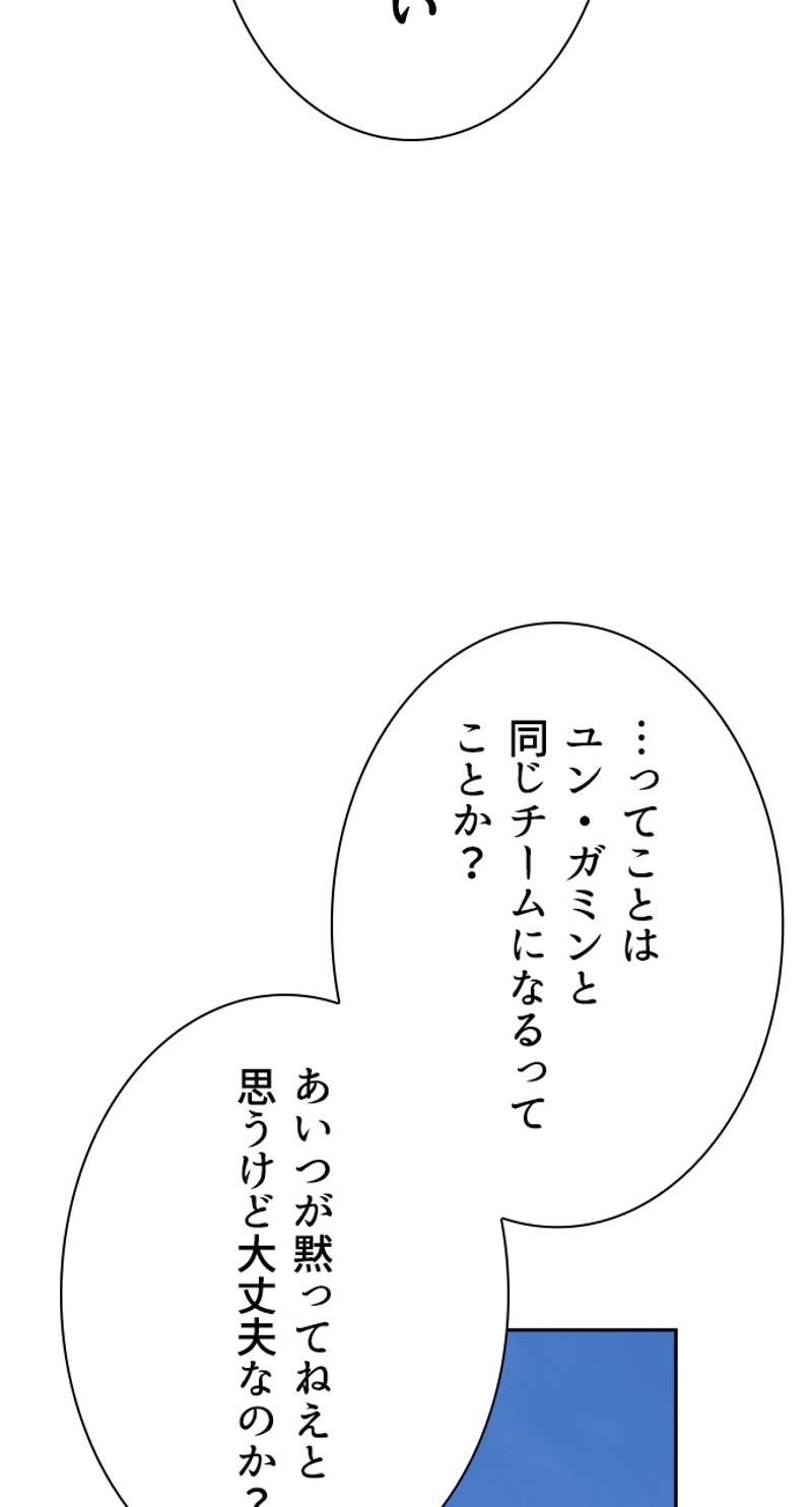 P48