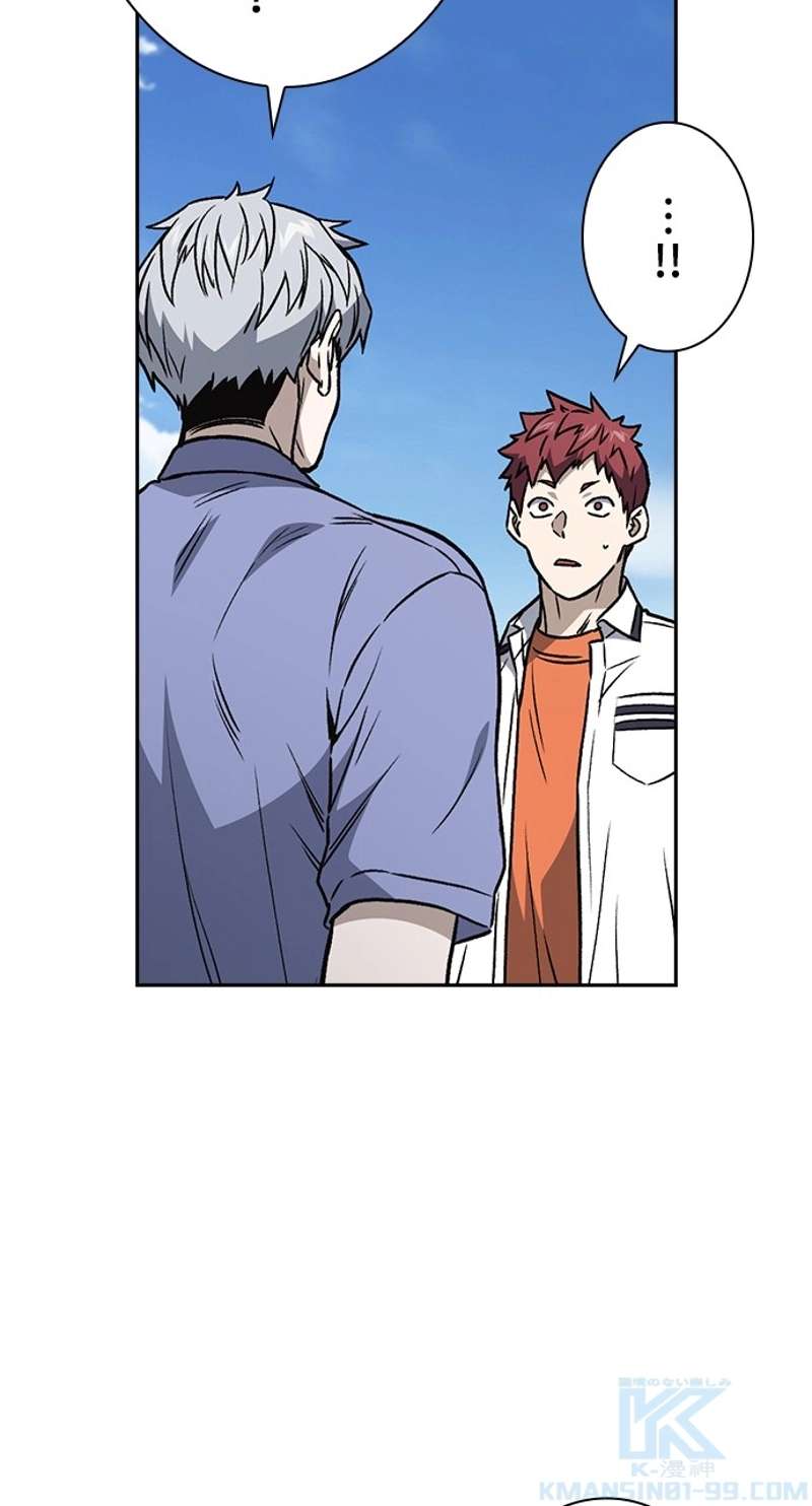 P49
