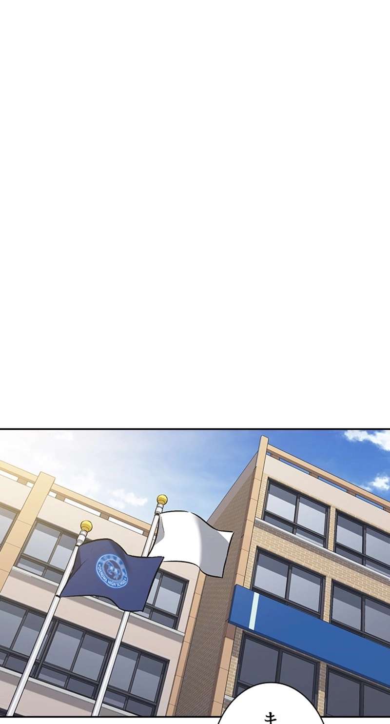 P54