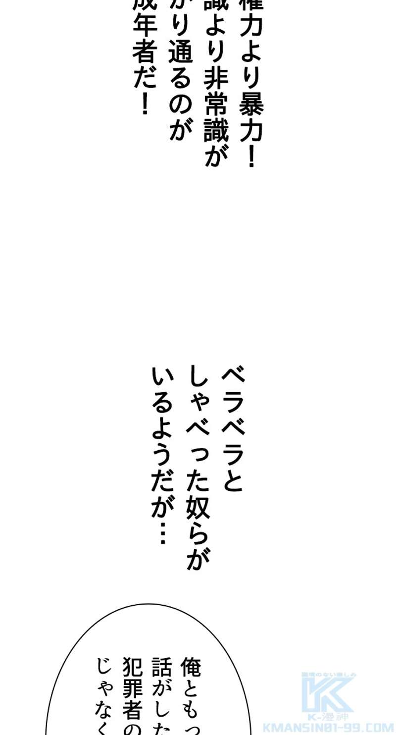 P64