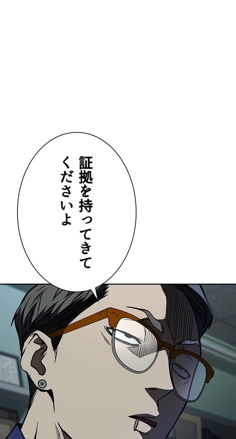 P66