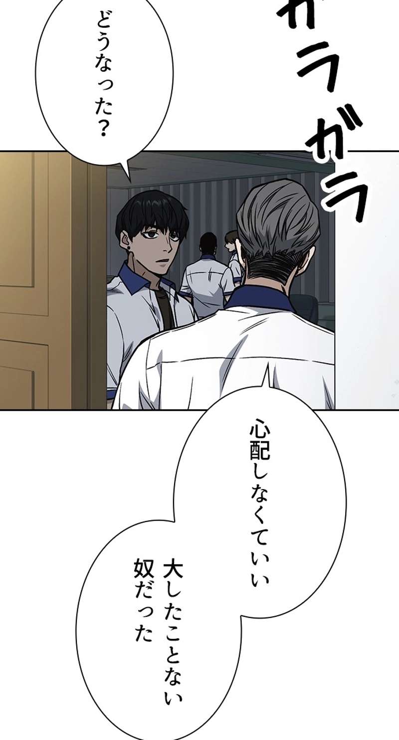 P78