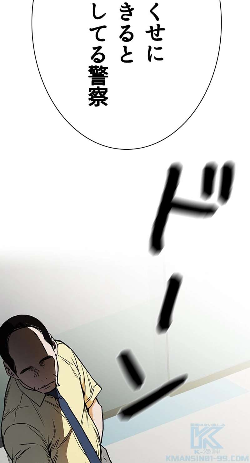P82