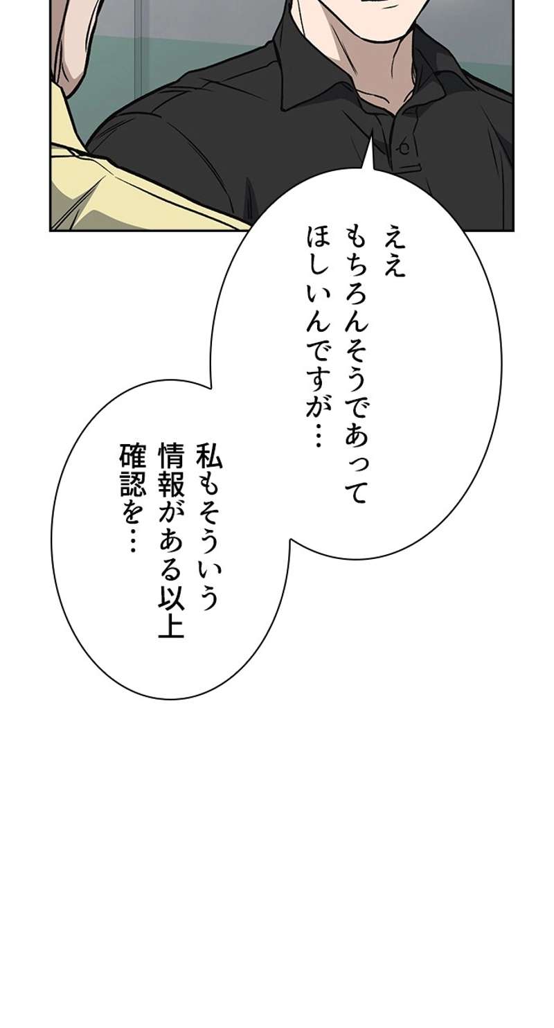P89