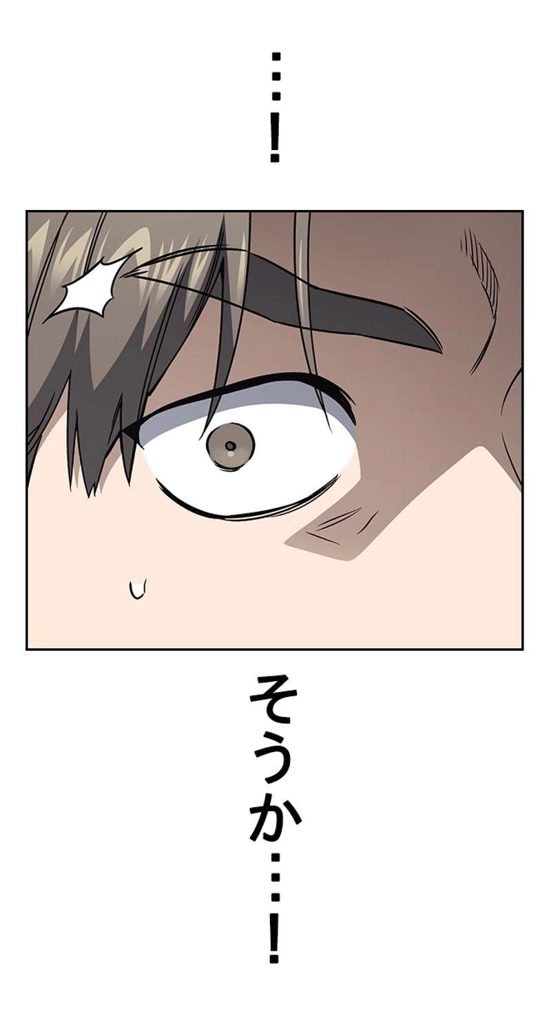 P90