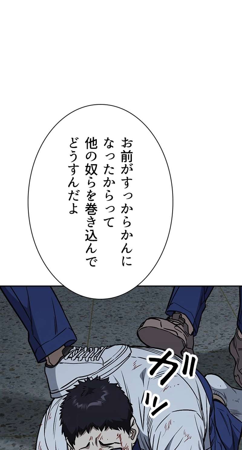 P99