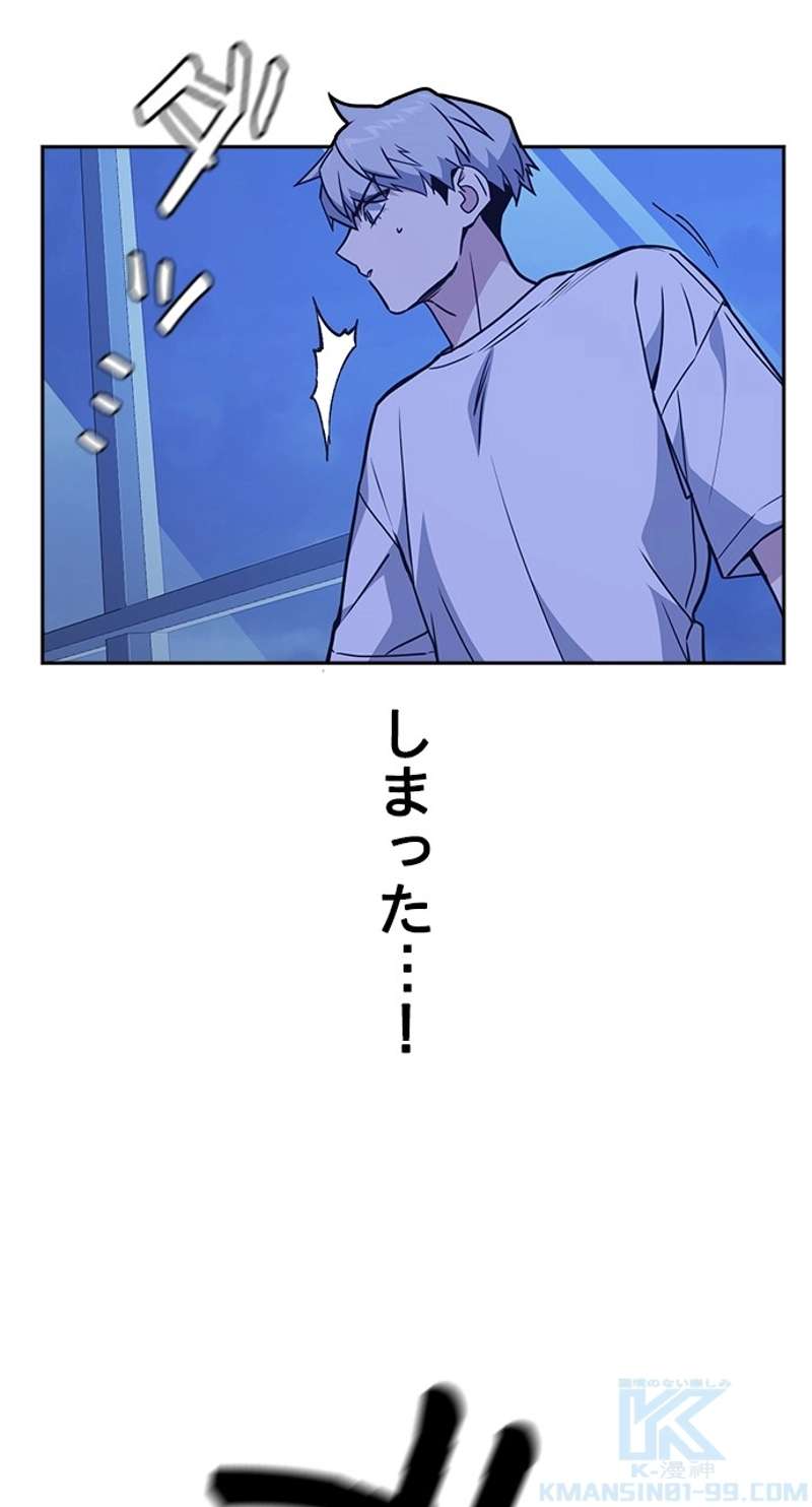 P43