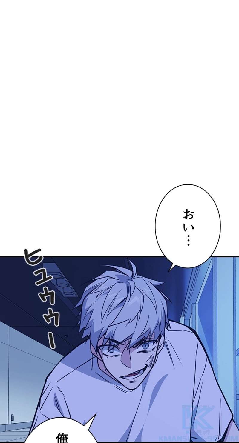 P49