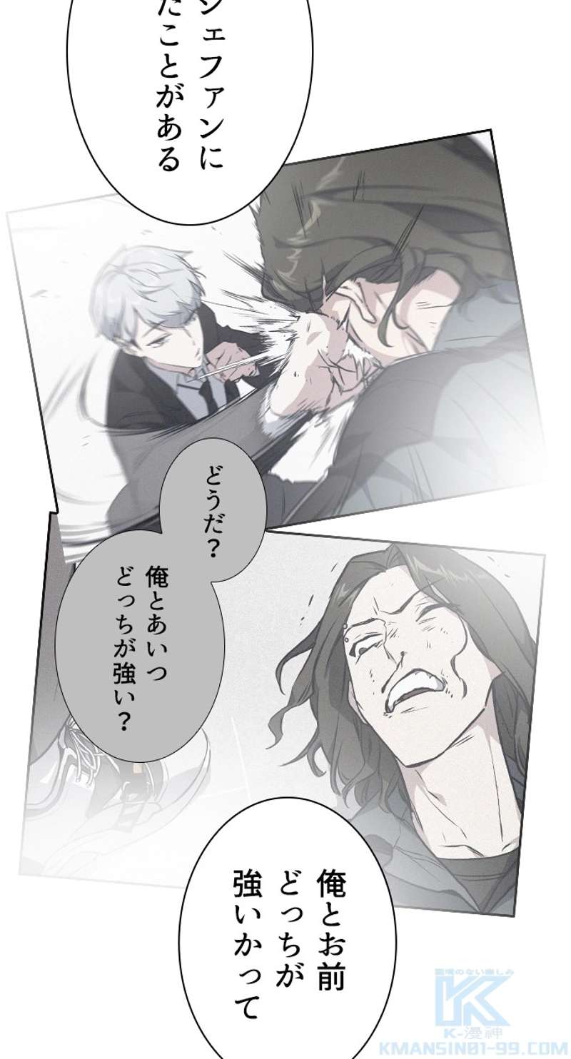 P52
