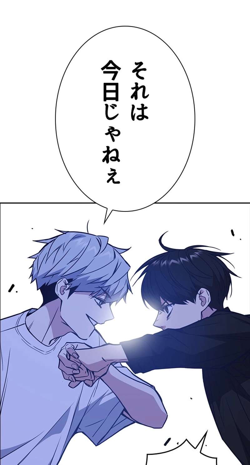 P56
