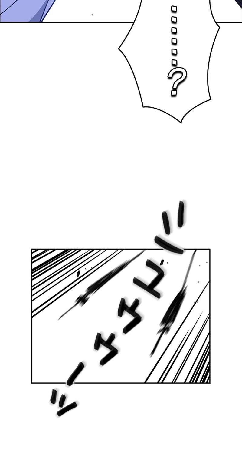 P57