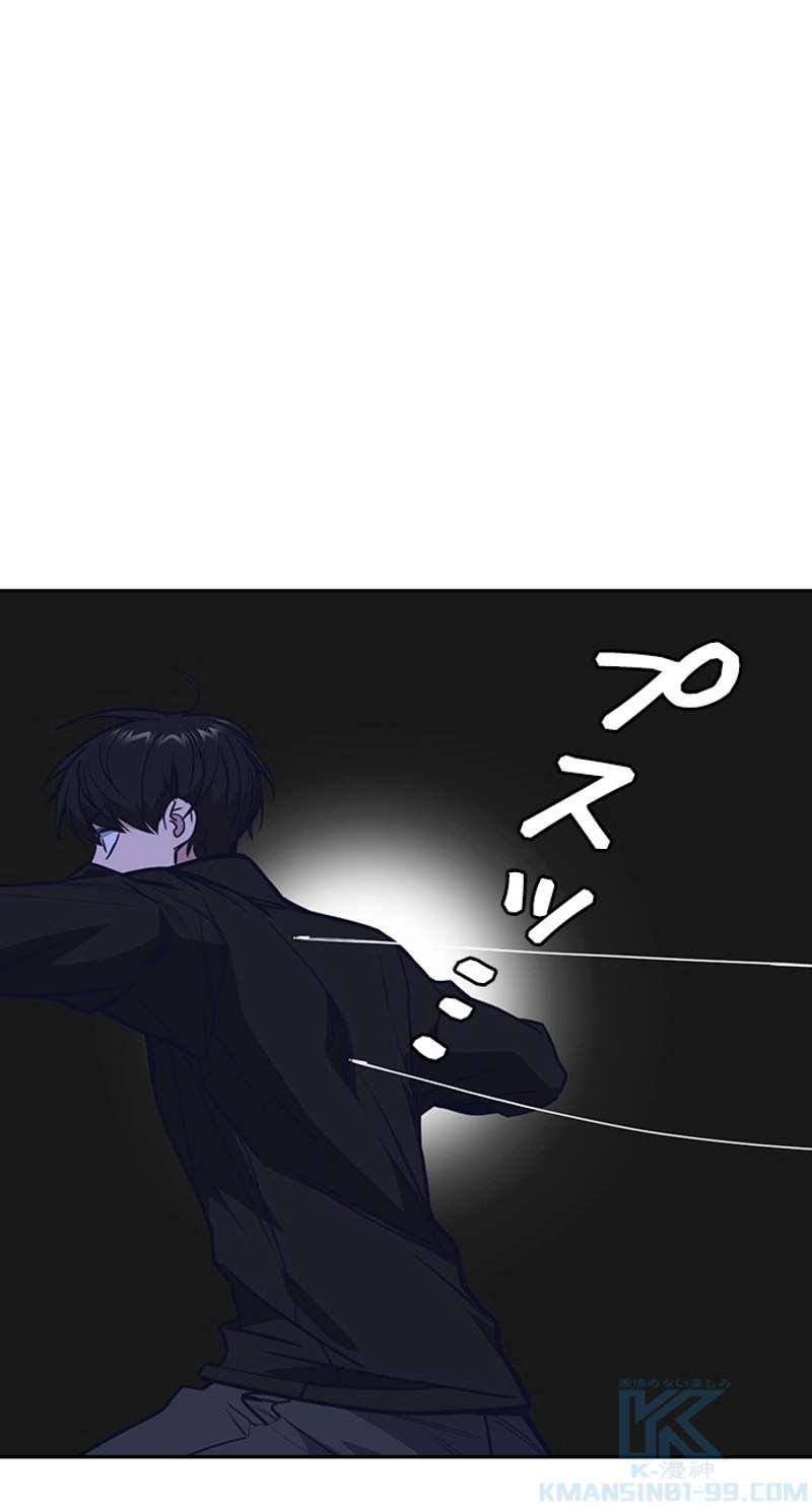P58
