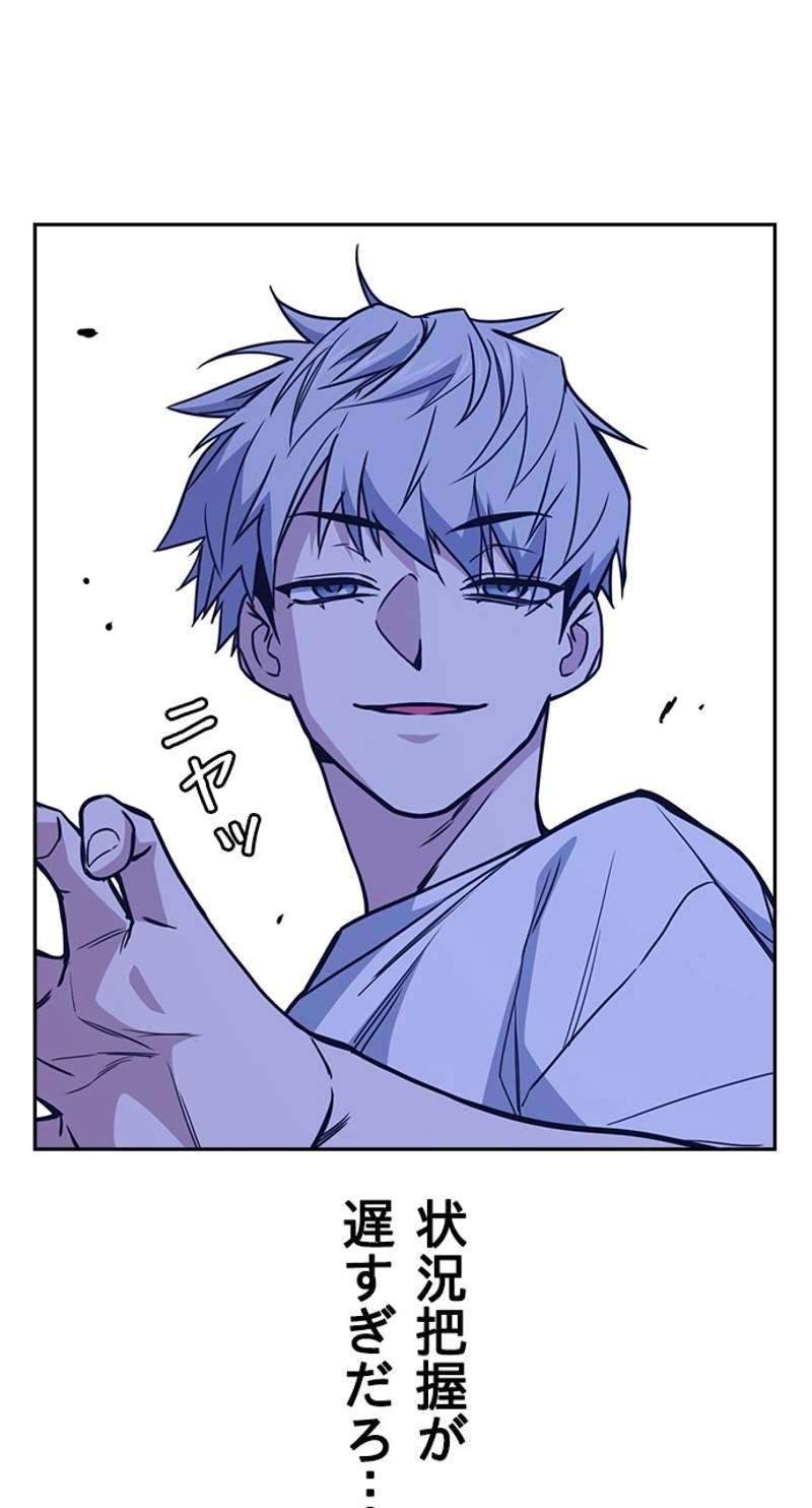 P60