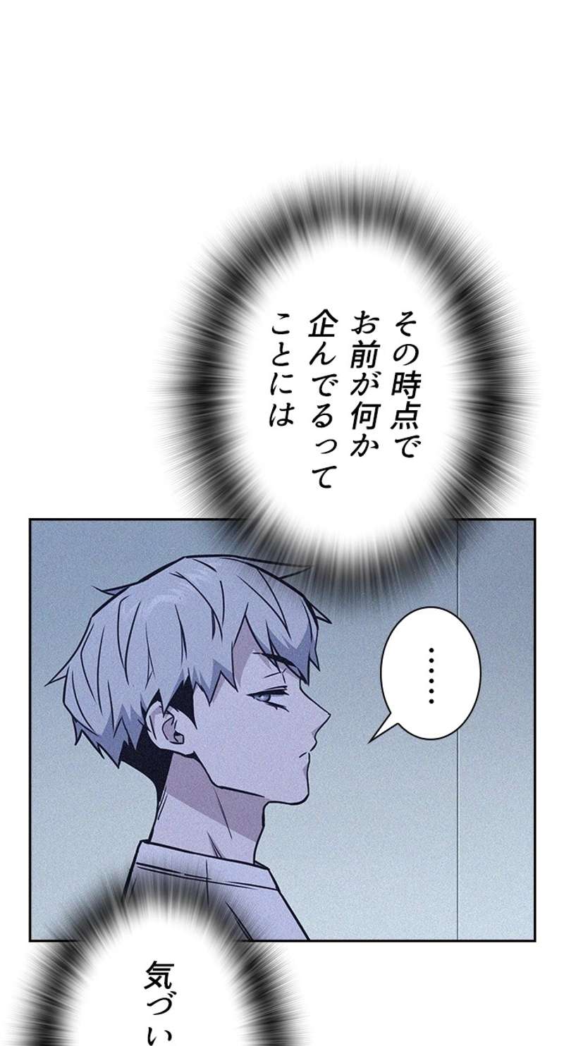 P65
