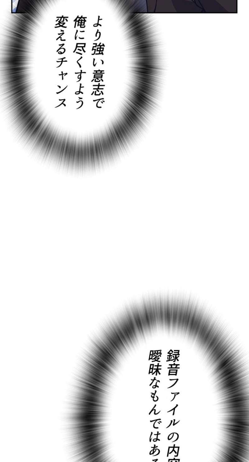 P69