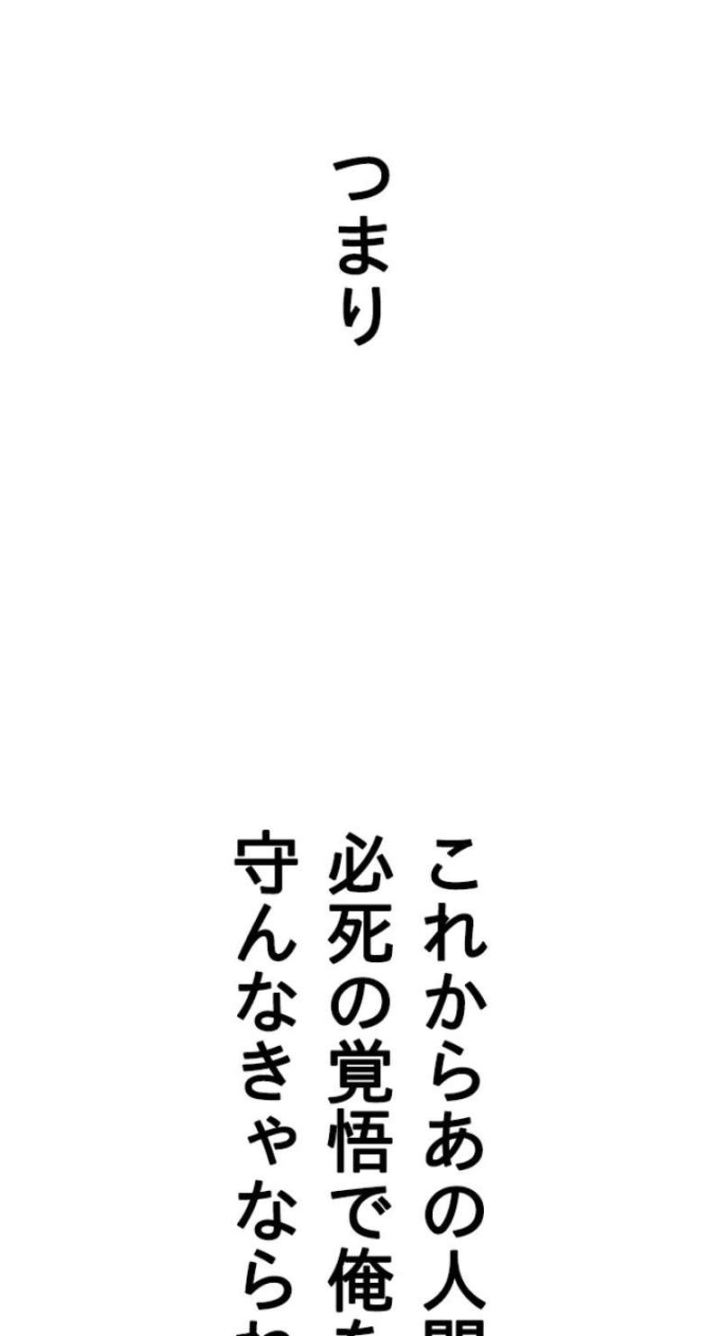 P72