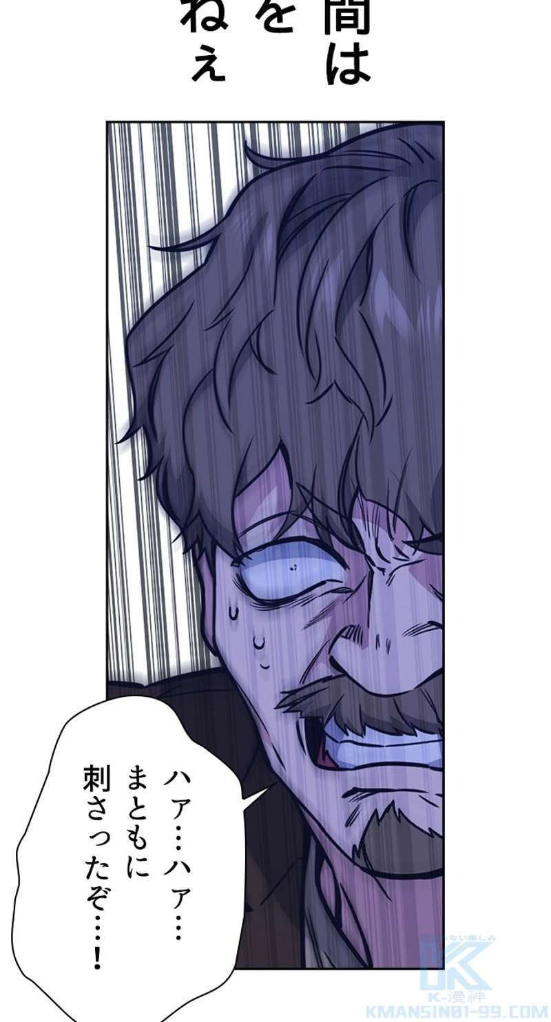 P73