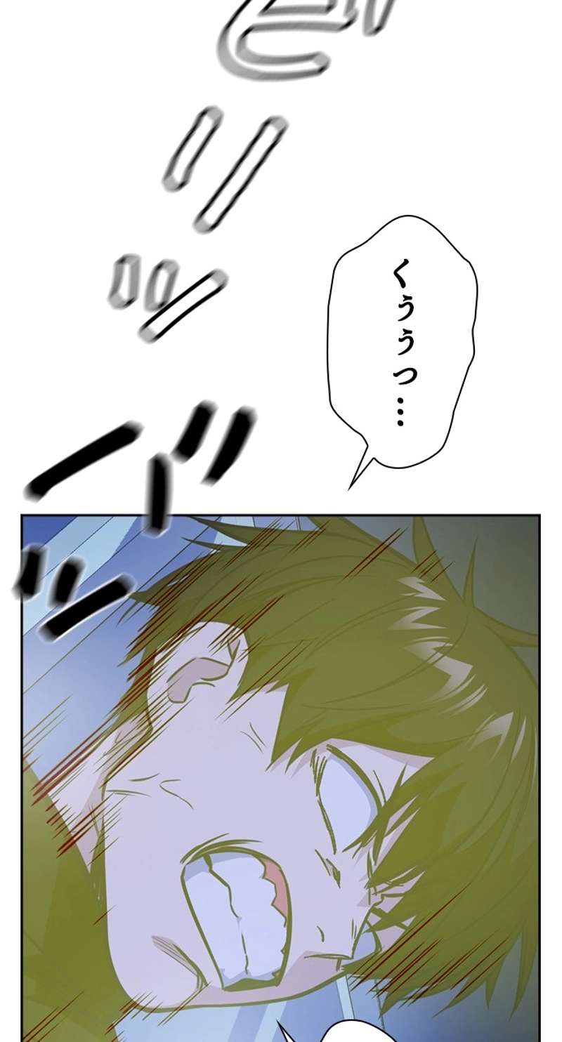 P77