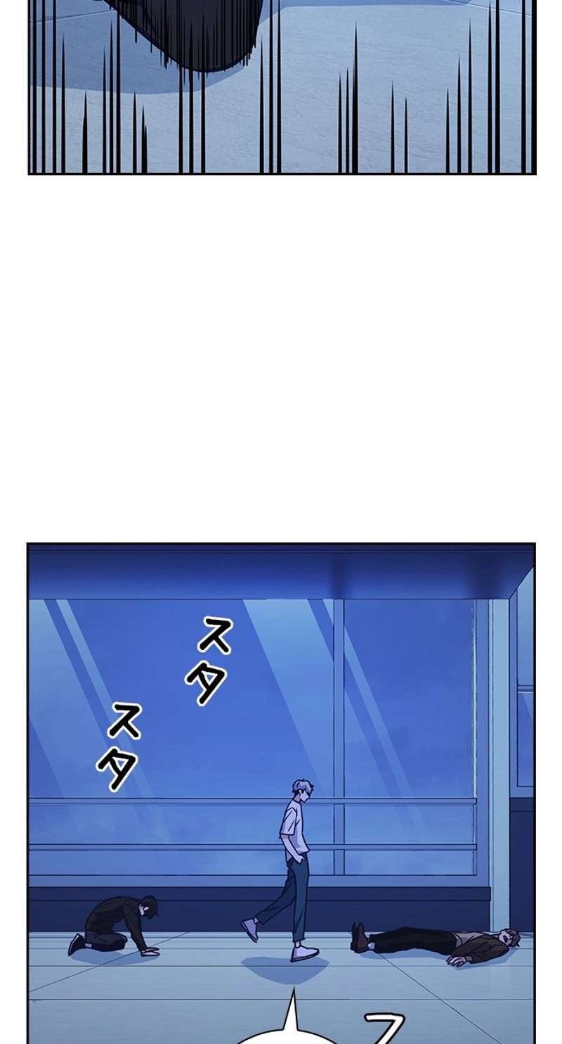 P81