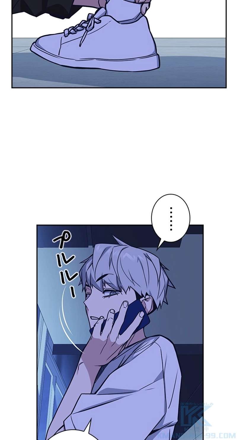 P85