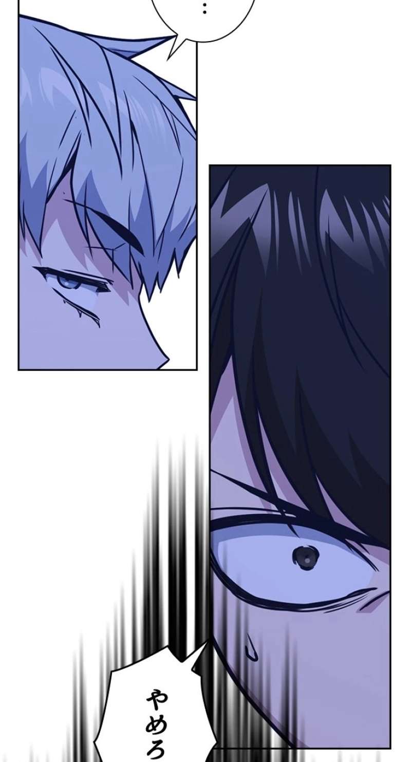 P93