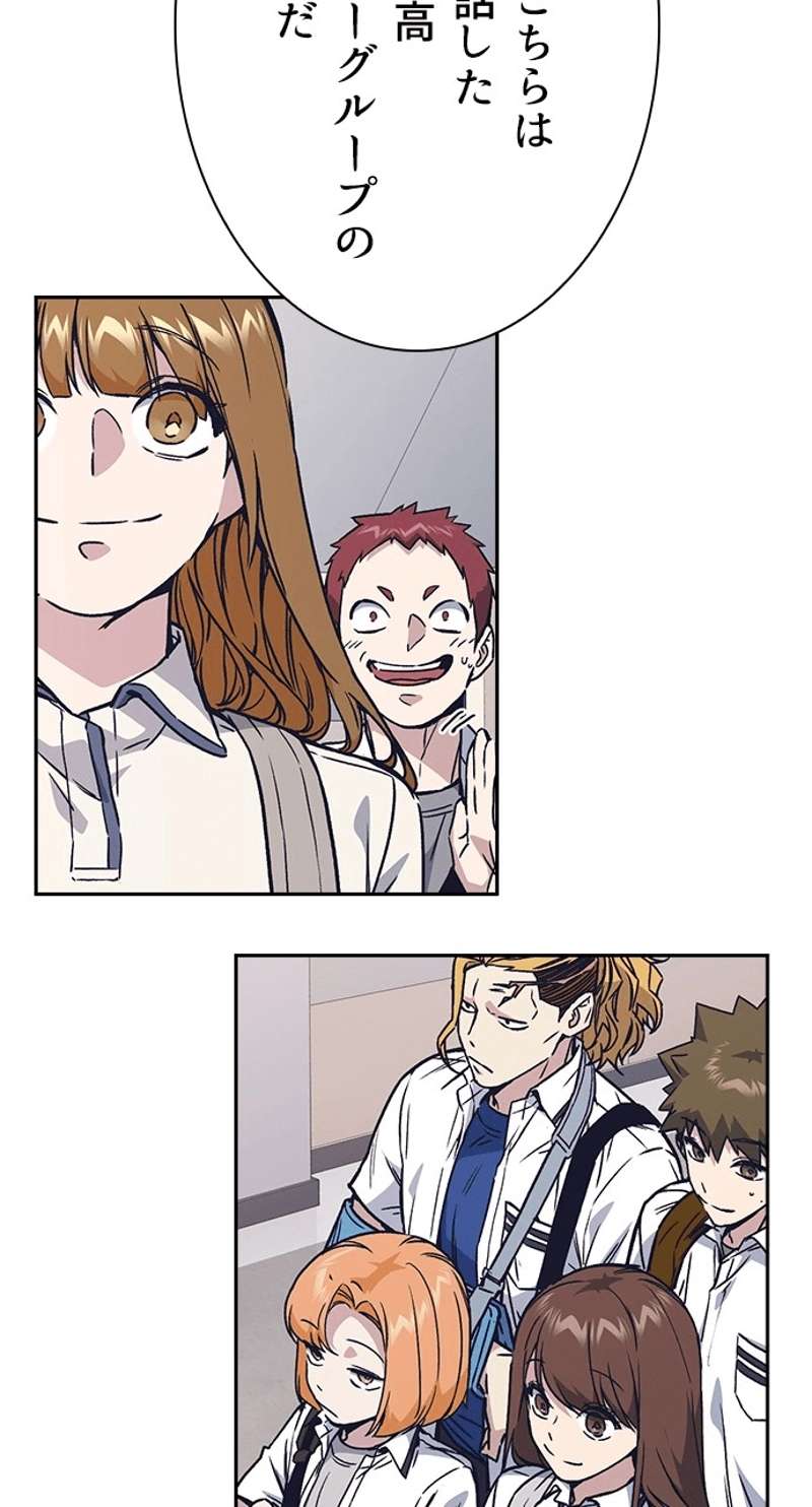 P101